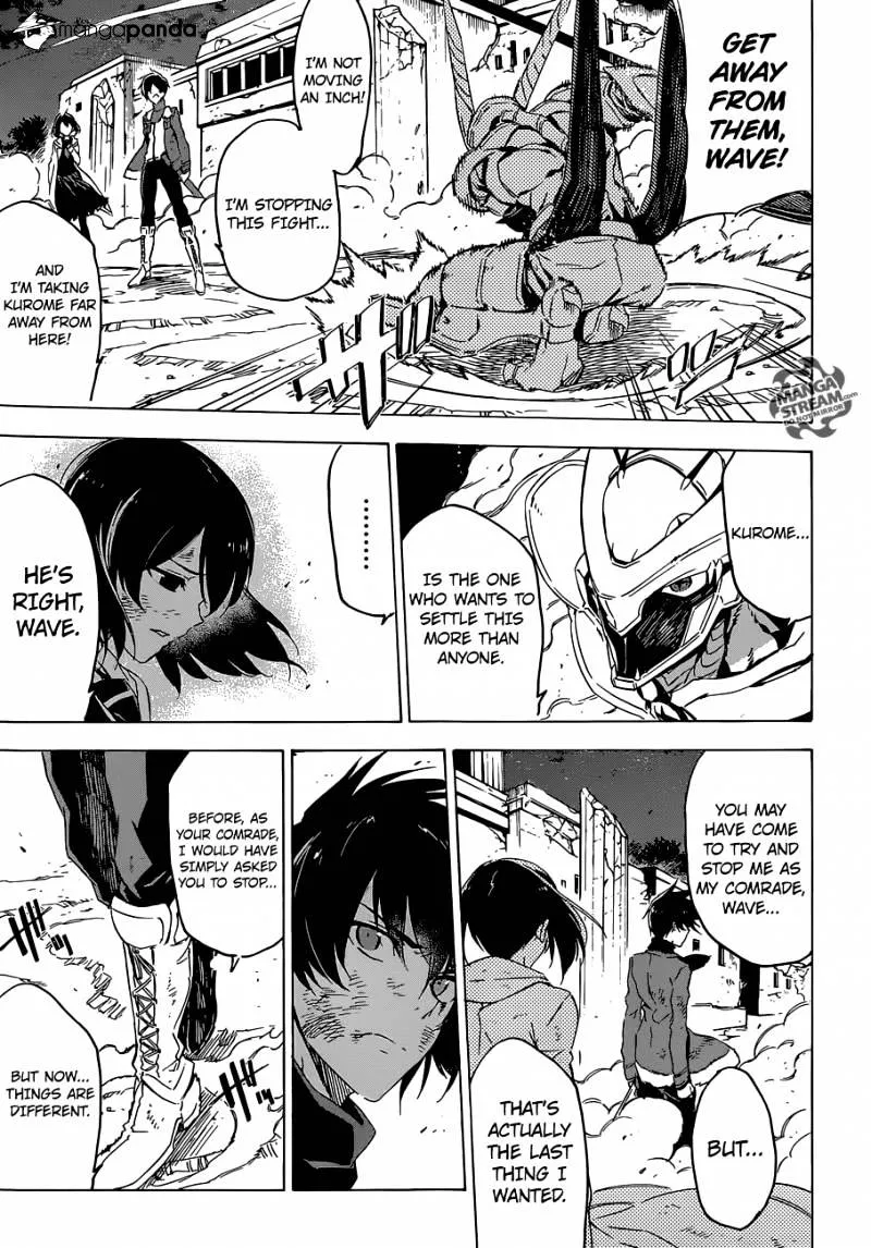 Read Akame Ga Kill! Manga Online