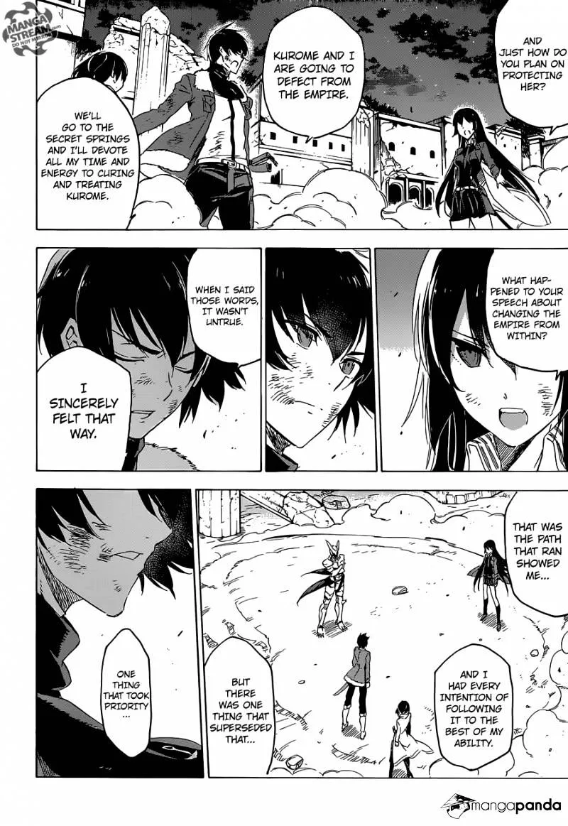 Read Akame Ga Kill! Manga Online