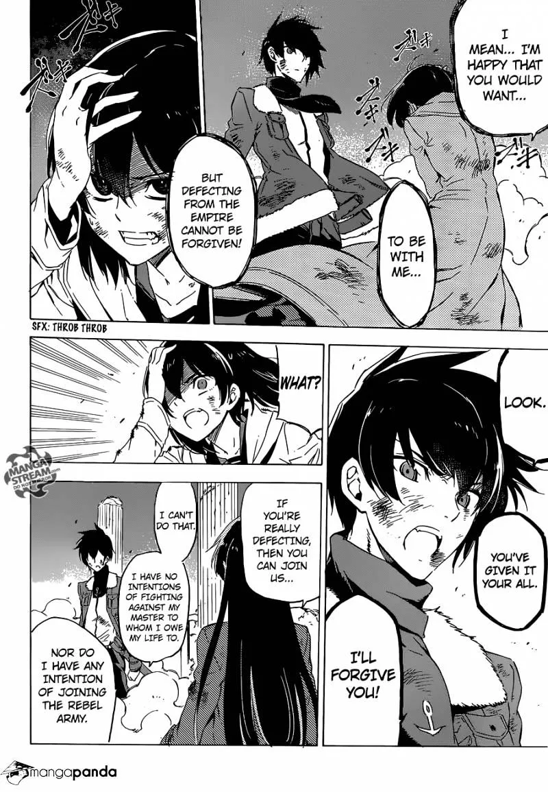 Read Akame Ga Kill! Manga Online
