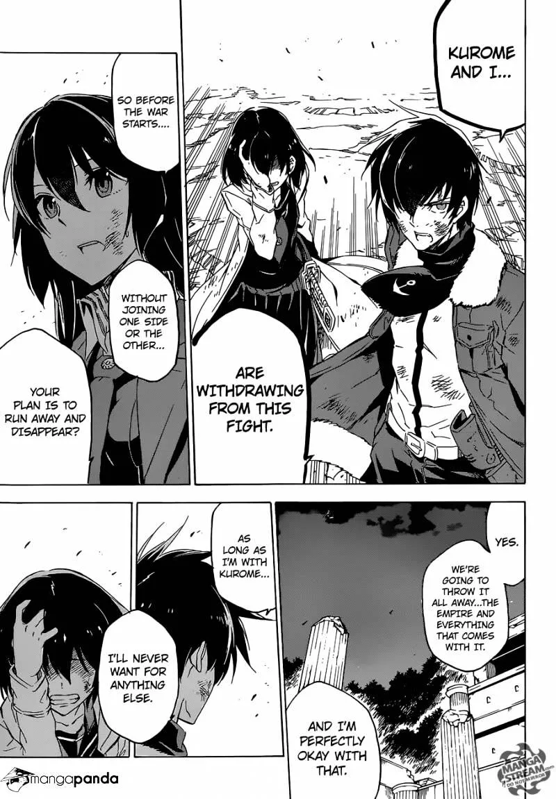 Read Akame Ga Kill! Manga Online