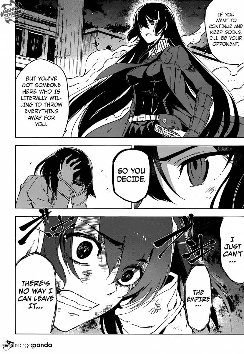 Read Akame Ga Kill! Manga Online