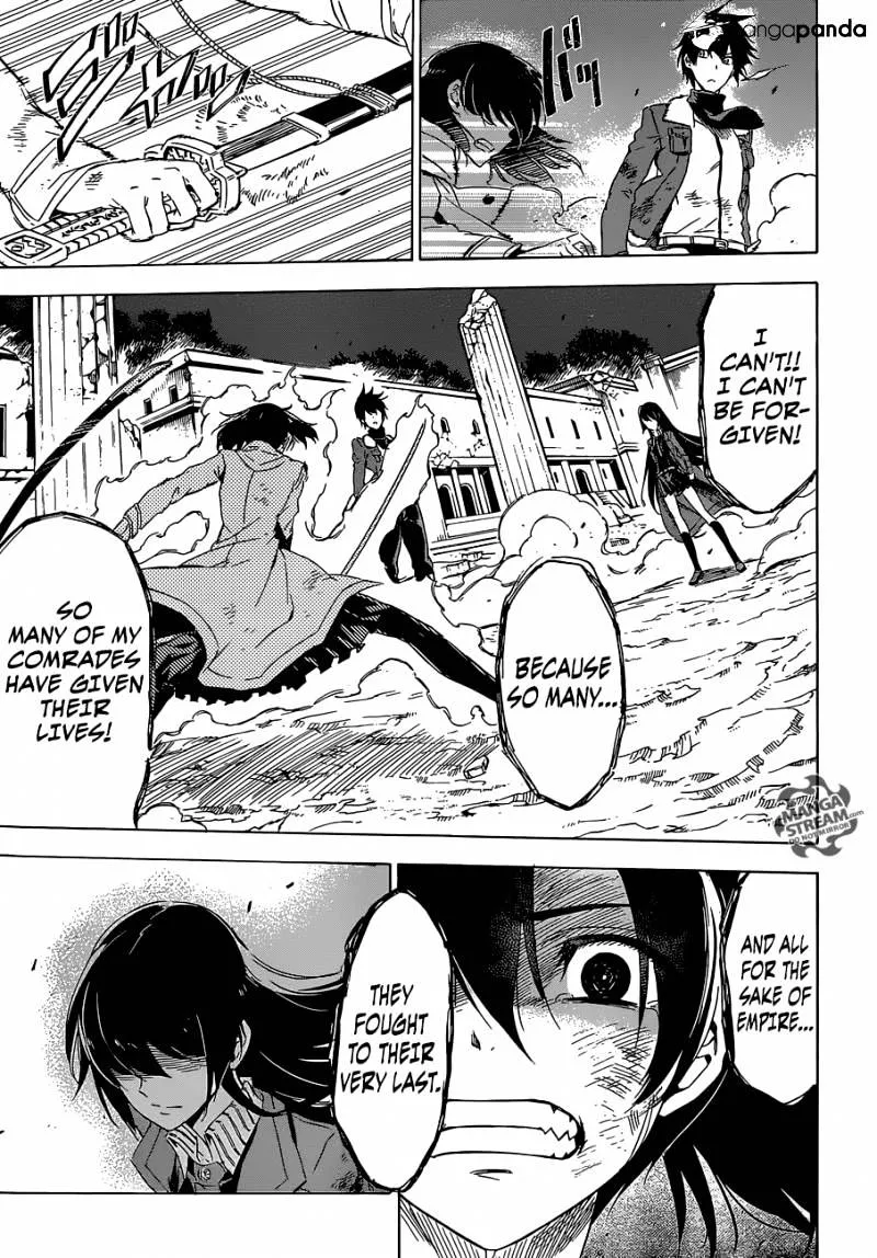 Read Akame Ga Kill! Manga Online