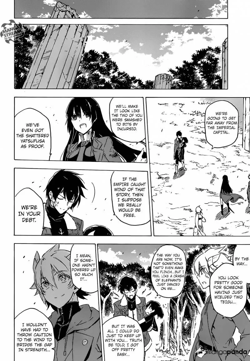Read Akame Ga Kill! Manga Online