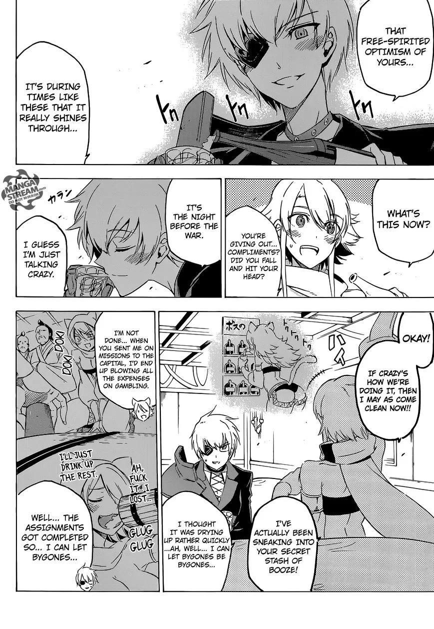 Read Akame Ga Kill! Manga Online