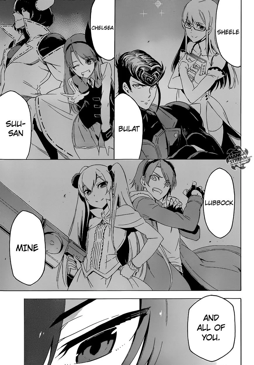 Read Akame Ga Kill! Manga Online