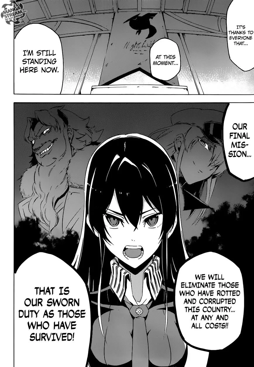 Read Akame Ga Kill! Manga Online