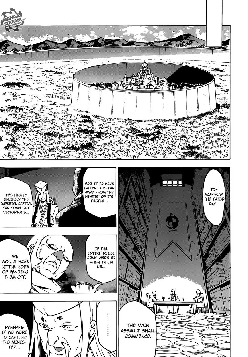 Read Akame Ga Kill! Manga Online