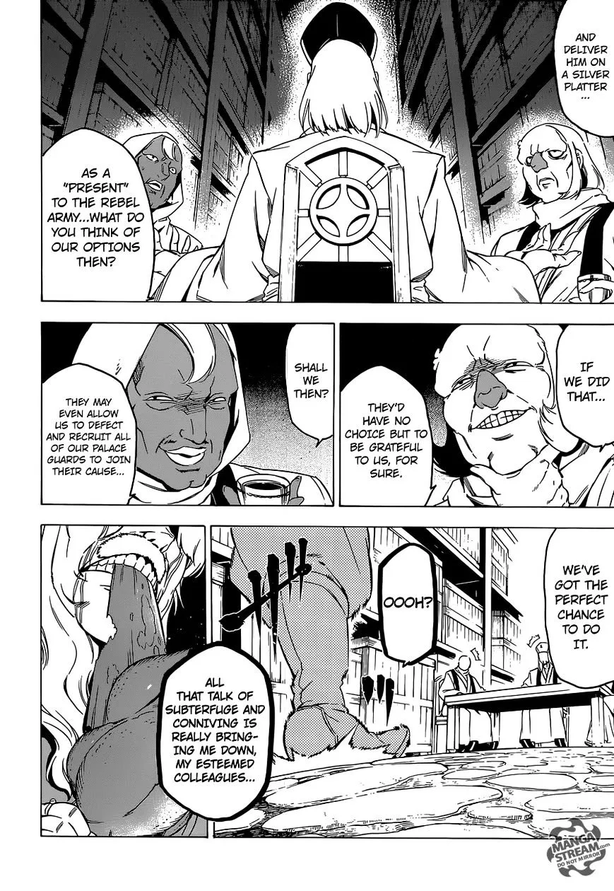 Read Akame Ga Kill! Manga Online