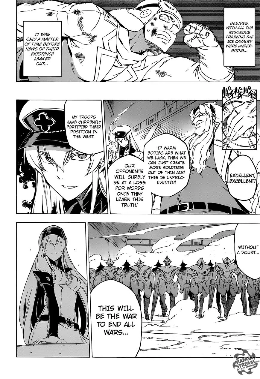 Read Akame Ga Kill! Manga Online