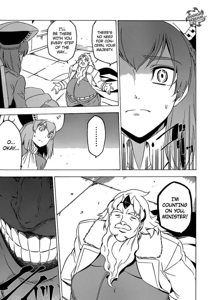 Read Akame Ga Kill! Manga Online