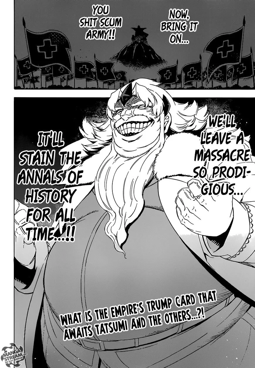 Read Akame Ga Kill! Manga Online