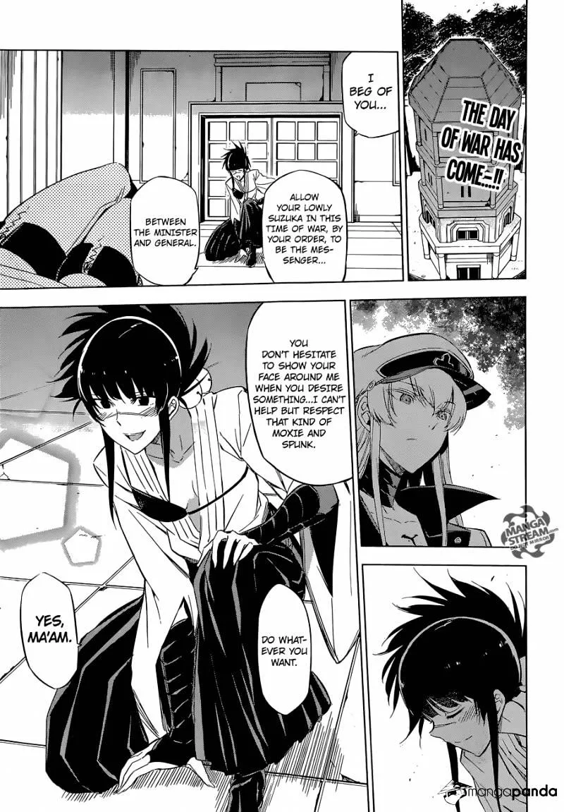 Read Akame Ga Kill! Manga Online