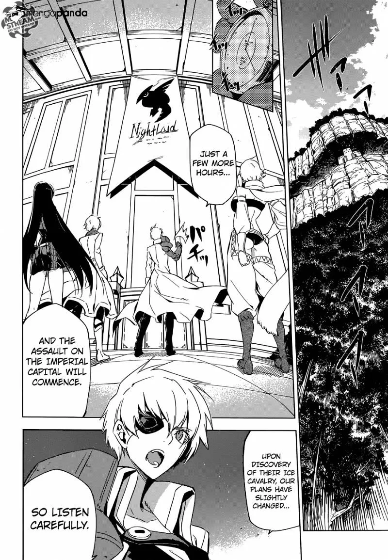 Read Akame Ga Kill! Manga Online