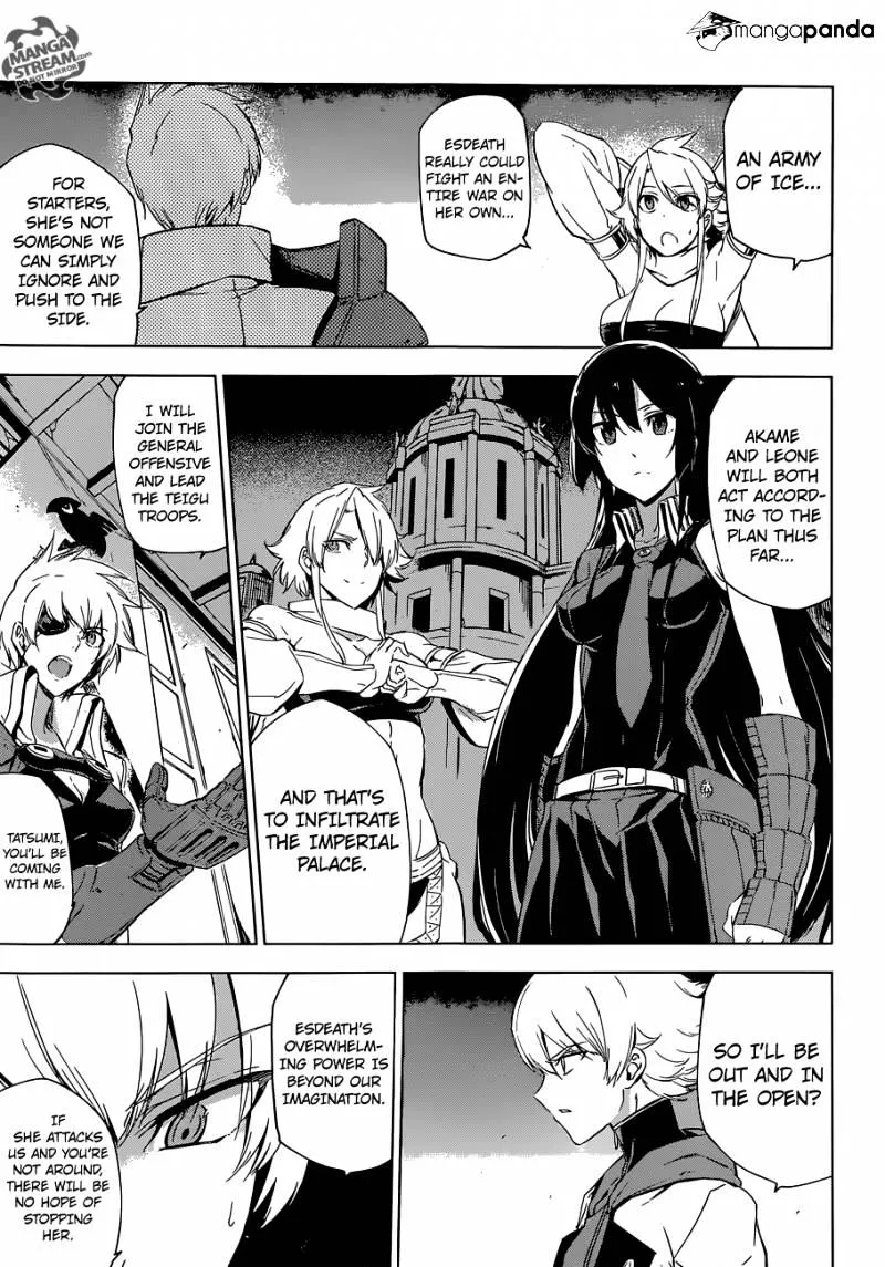 Read Akame Ga Kill! Manga Online