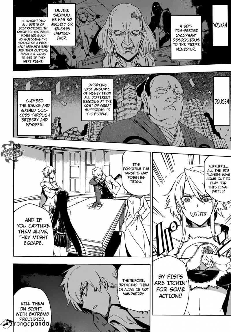 Read Akame Ga Kill! Manga Online