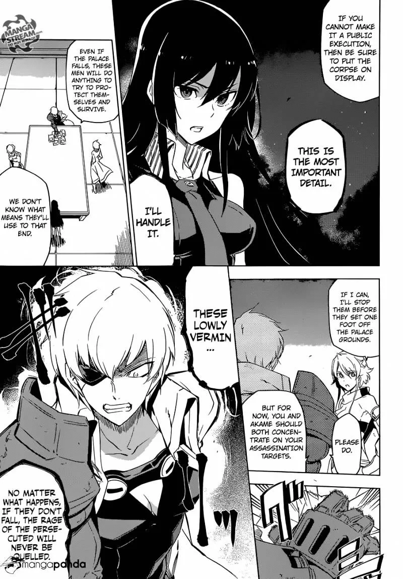 Read Akame Ga Kill! Manga Online