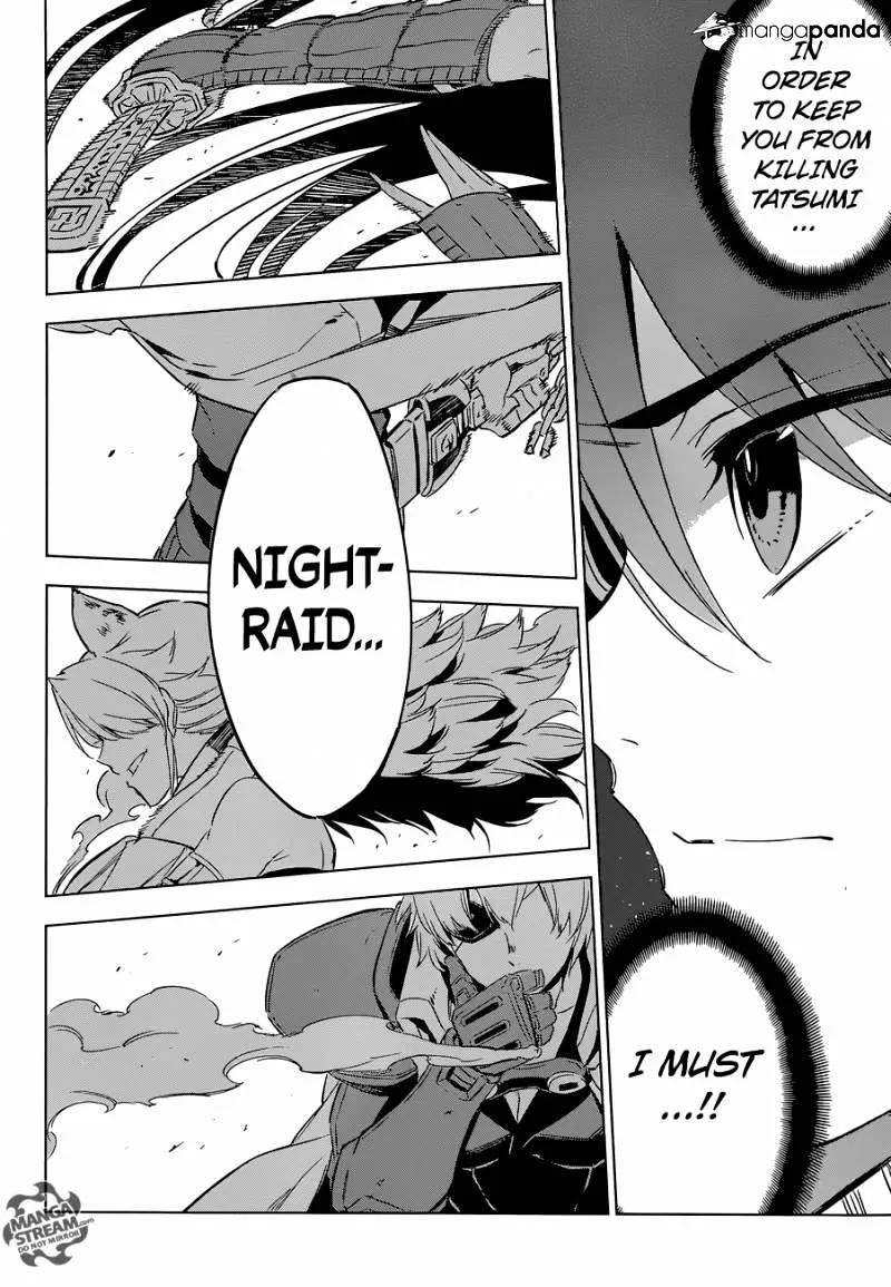 Read Akame Ga Kill! Manga Online