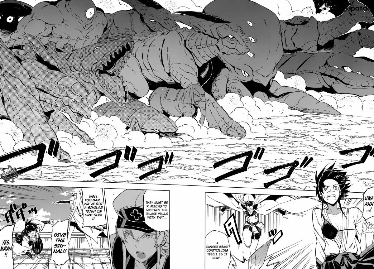 Read Akame Ga Kill! Manga Online