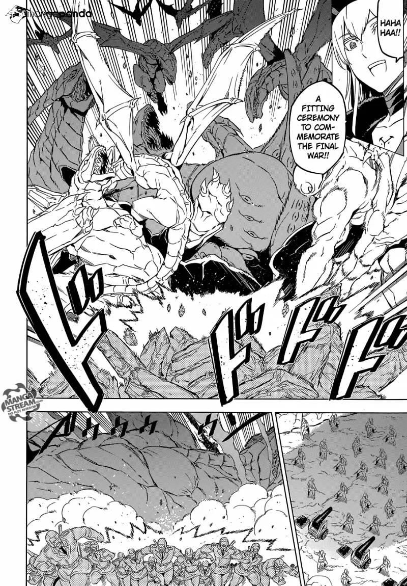 Read Akame Ga Kill! Manga Online