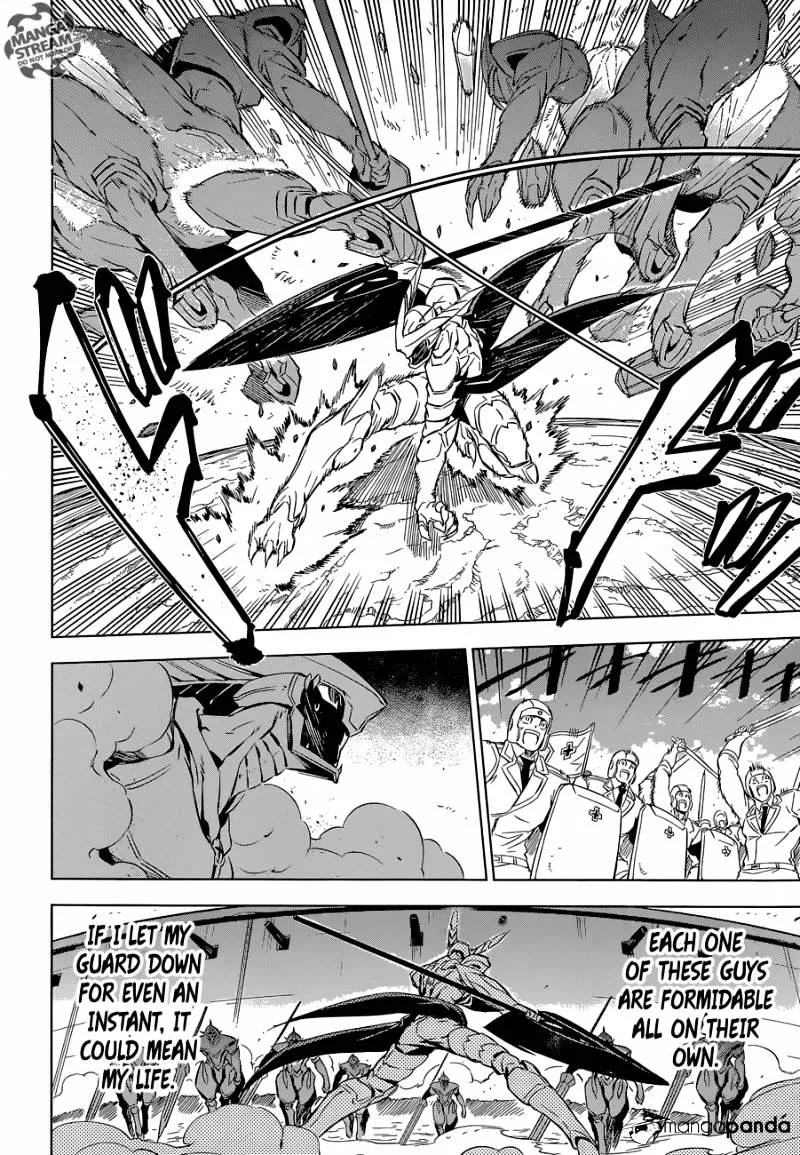 Read Akame Ga Kill! Manga Online