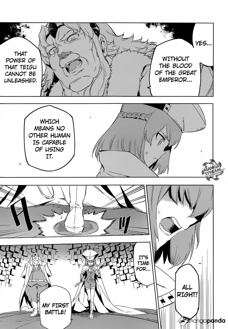 Read Akame Ga Kill! Manga Online