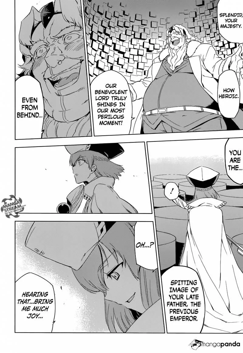 Read Akame Ga Kill! Manga Online