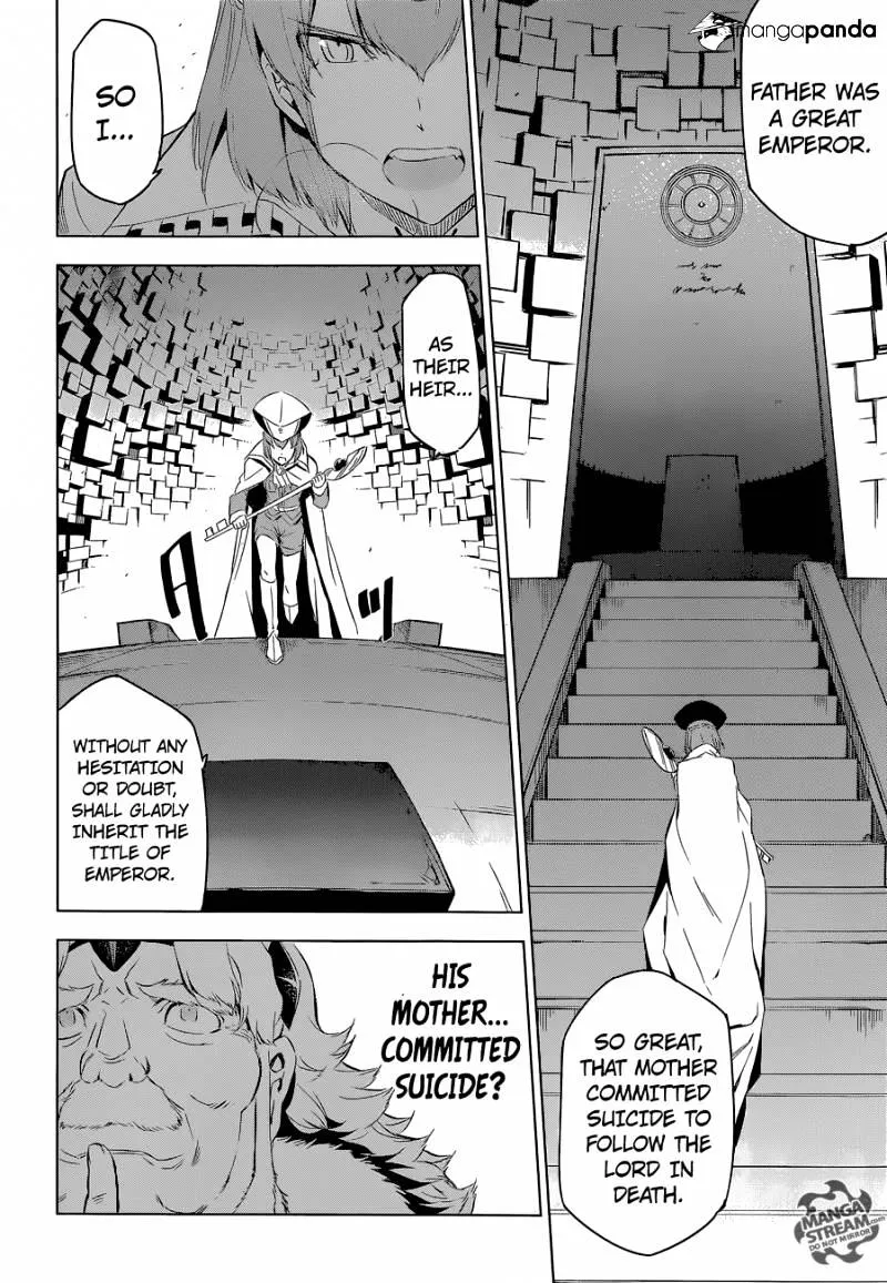 Read Akame Ga Kill! Manga Online