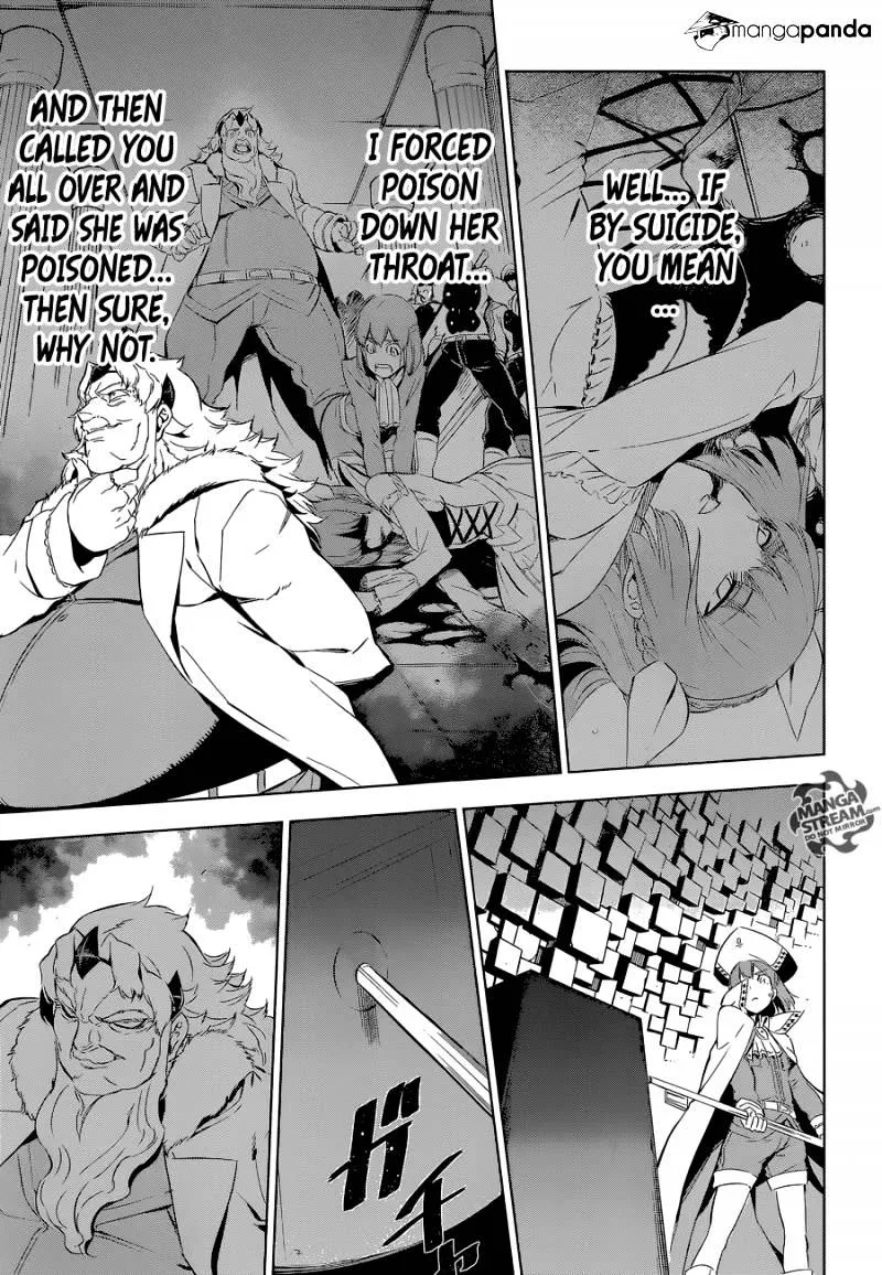 Read Akame Ga Kill! Manga Online