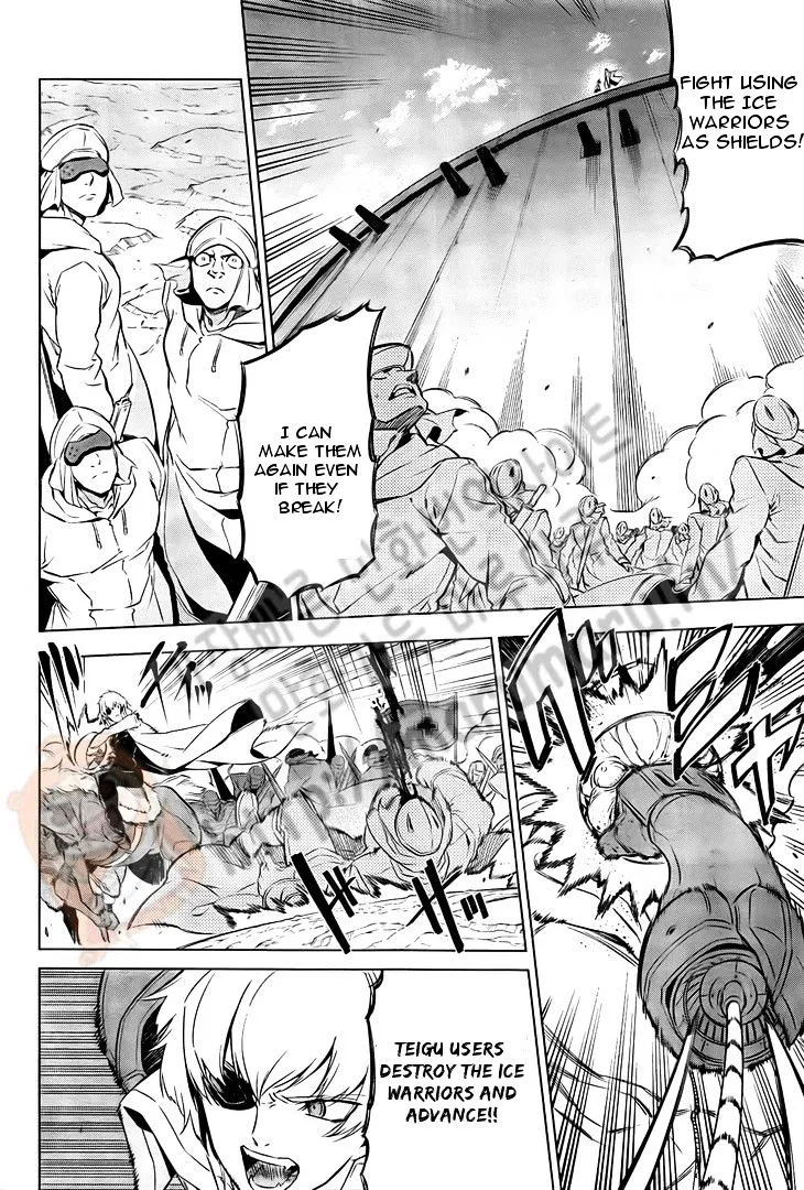 Read Akame Ga Kill! Manga Online