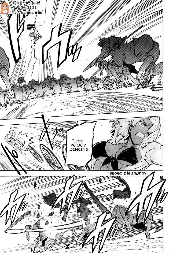 Read Akame Ga Kill! Manga Online