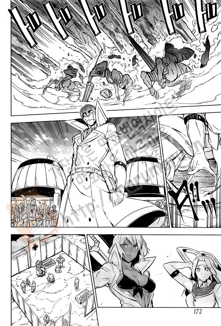 Read Akame Ga Kill! Manga Online