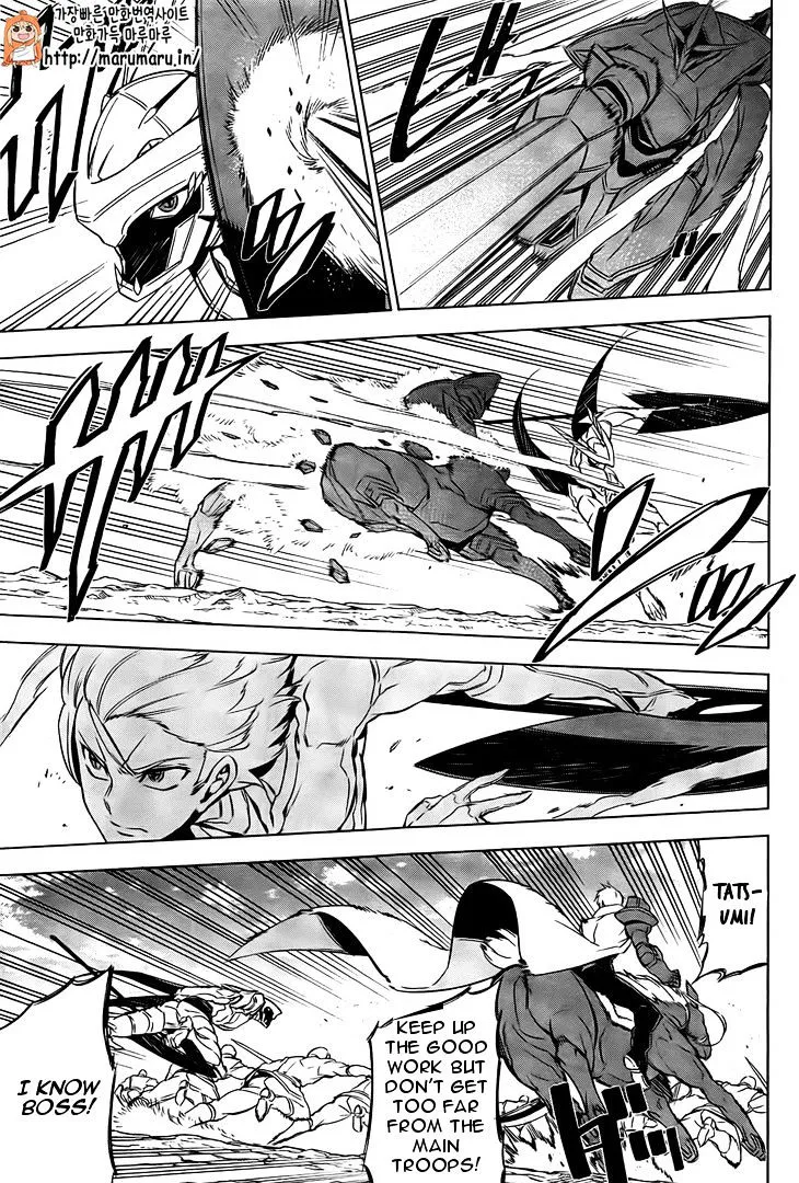 Read Akame Ga Kill! Manga Online