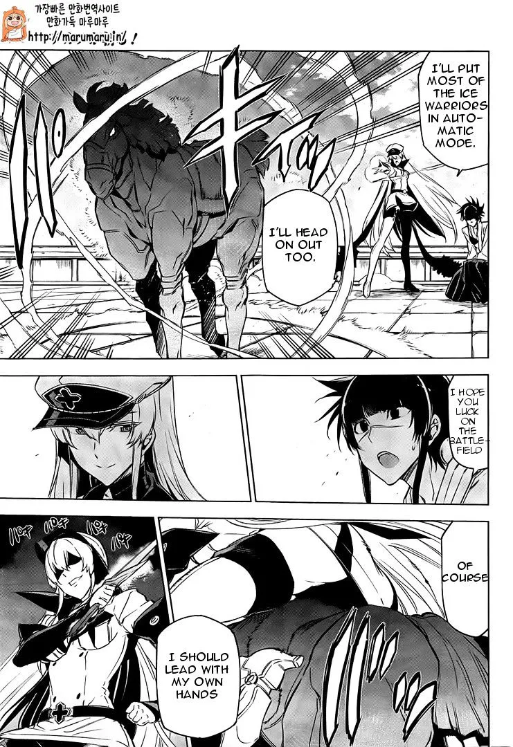 Read Akame Ga Kill! Manga Online