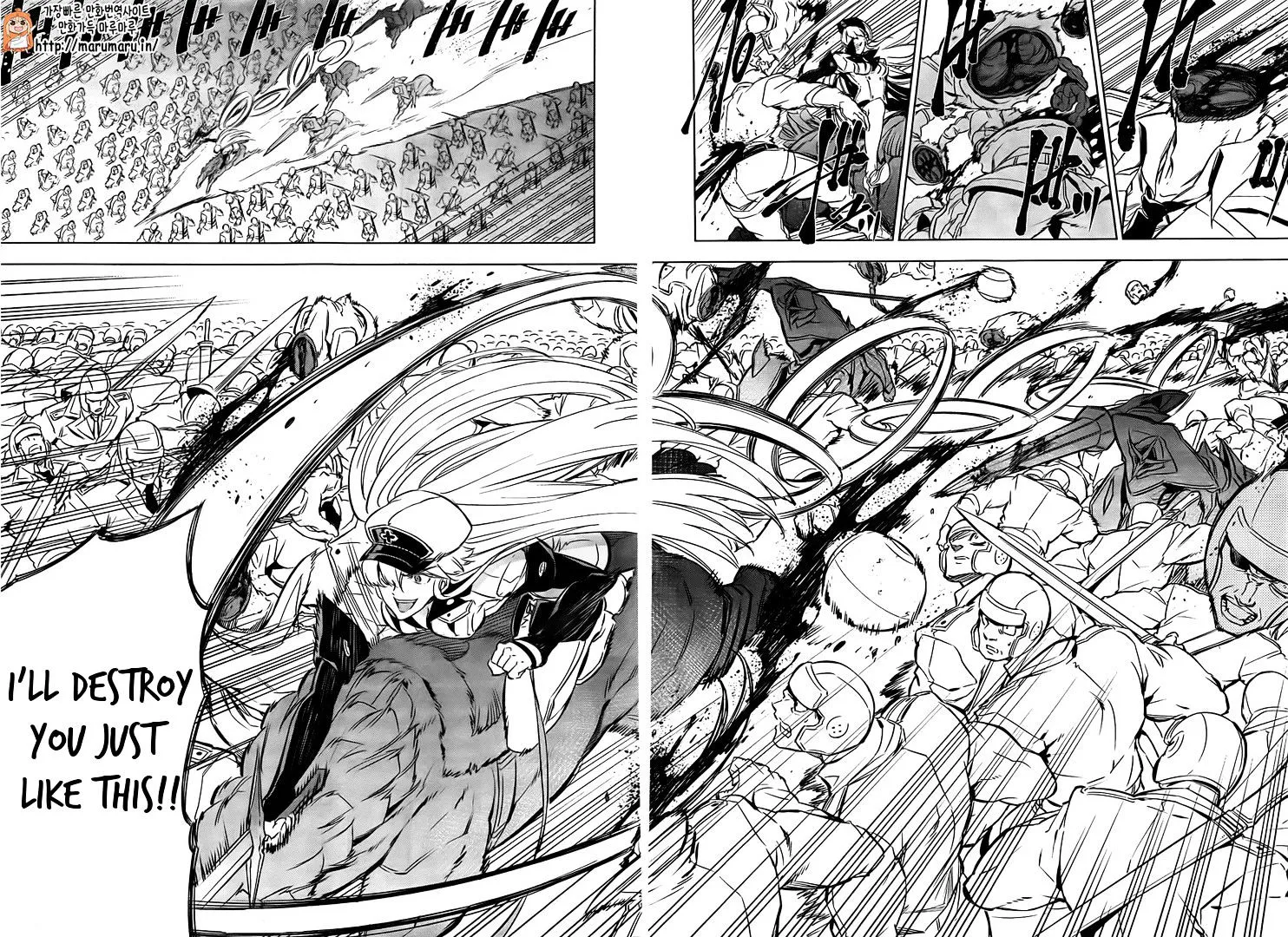 Read Akame Ga Kill! Manga Online