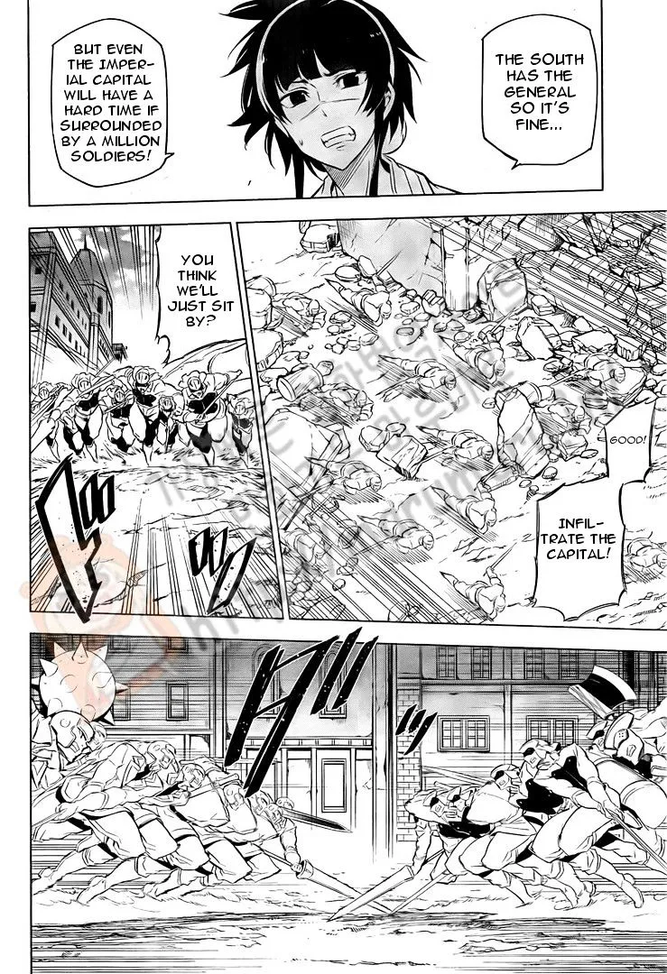 Read Akame Ga Kill! Manga Online