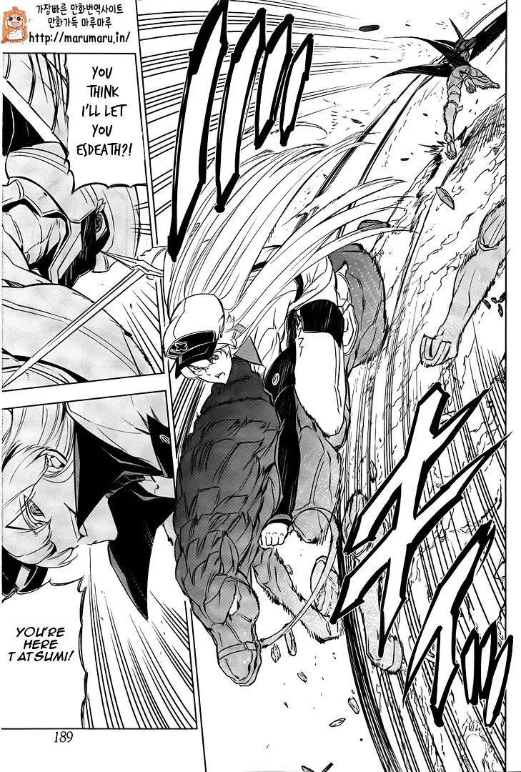 Read Akame Ga Kill! Manga Online