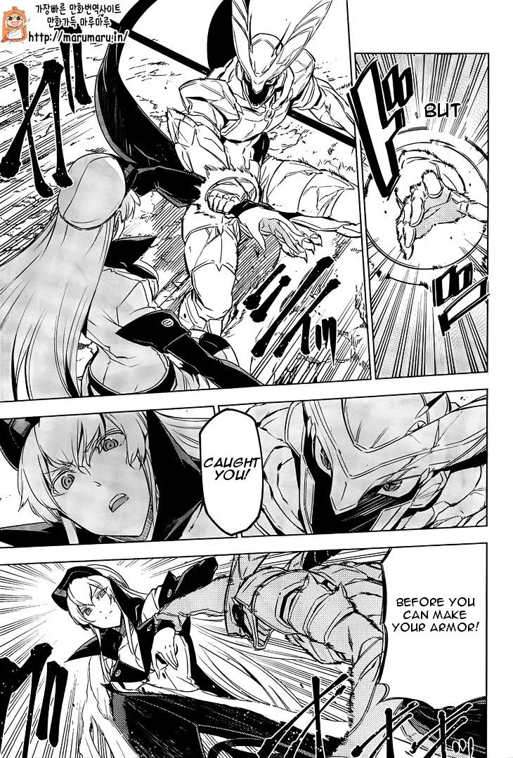 Read Akame Ga Kill! Manga Online