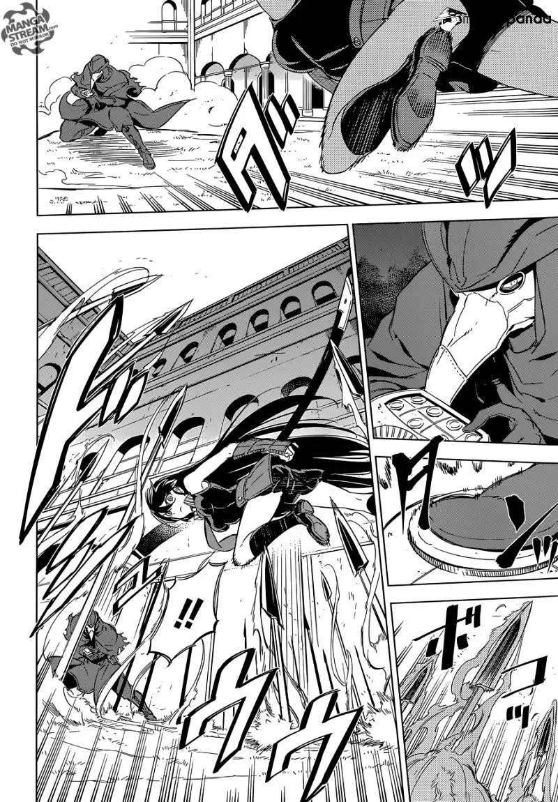 Read Akame Ga Kill! Manga Online