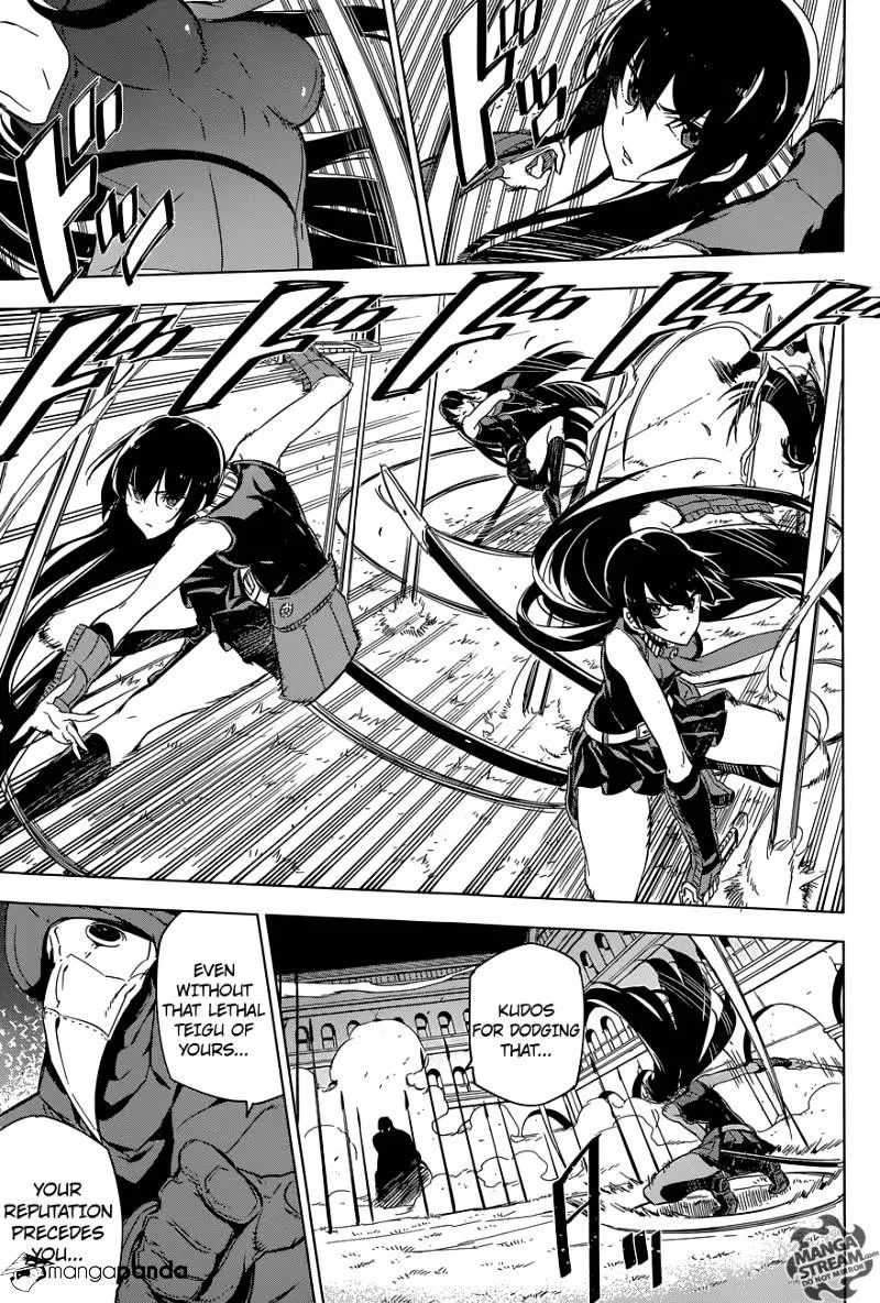 Read Akame Ga Kill! Manga Online