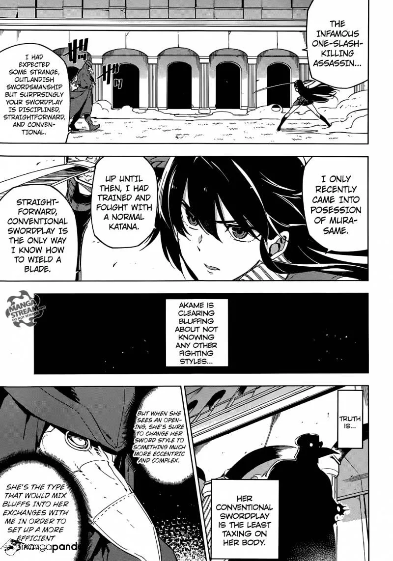 Read Akame Ga Kill! Manga Online