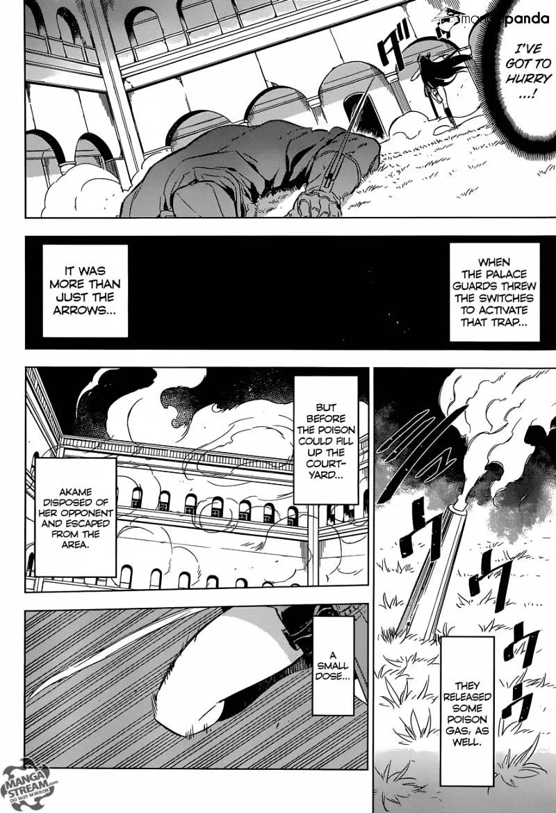 Read Akame Ga Kill! Manga Online