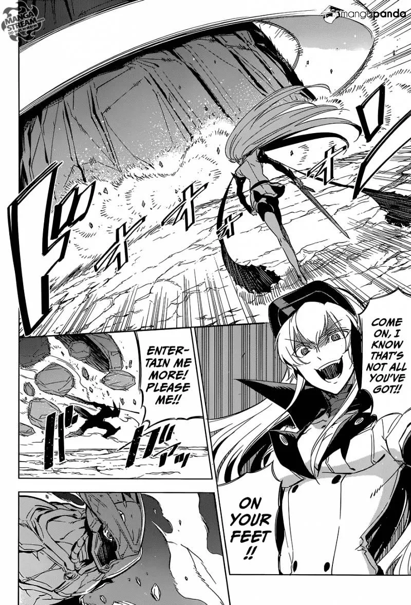 Read Akame Ga Kill! Manga Online