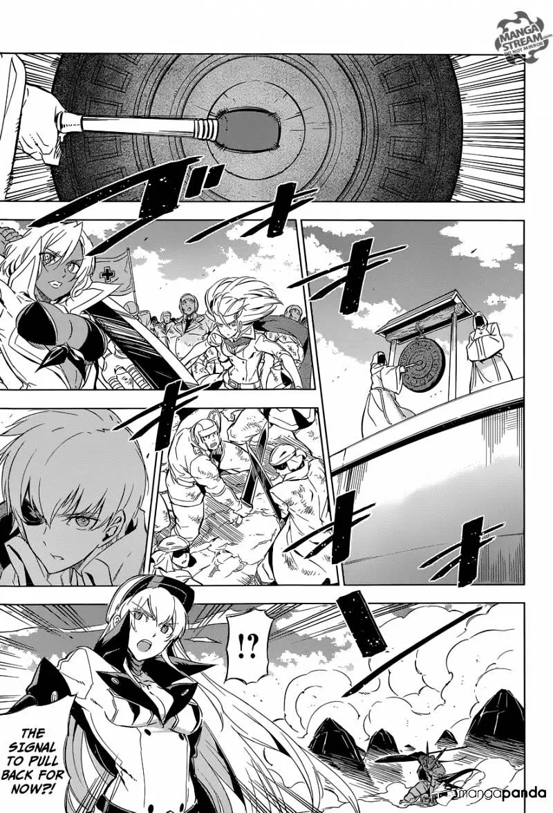 Read Akame Ga Kill! Manga Online