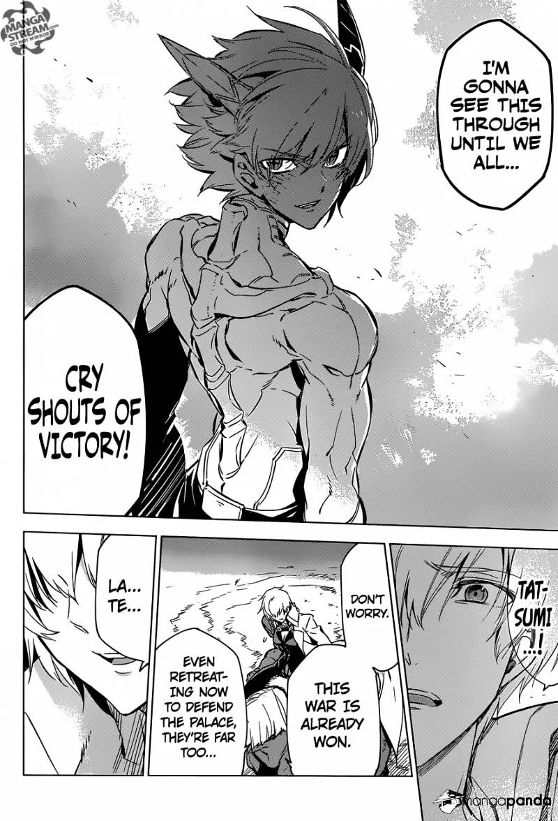 Read Akame Ga Kill! Manga Online