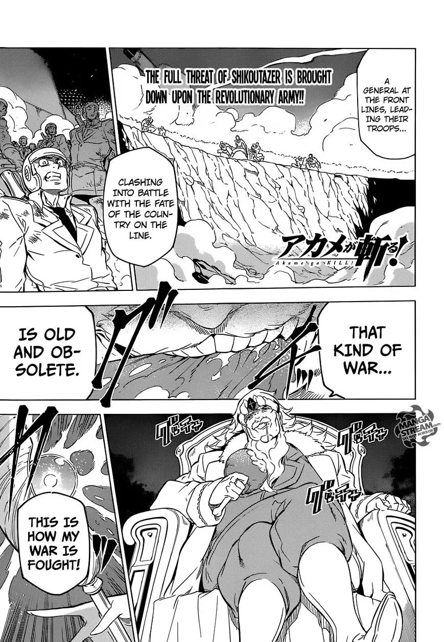 Read Akame Ga Kill! Manga Online