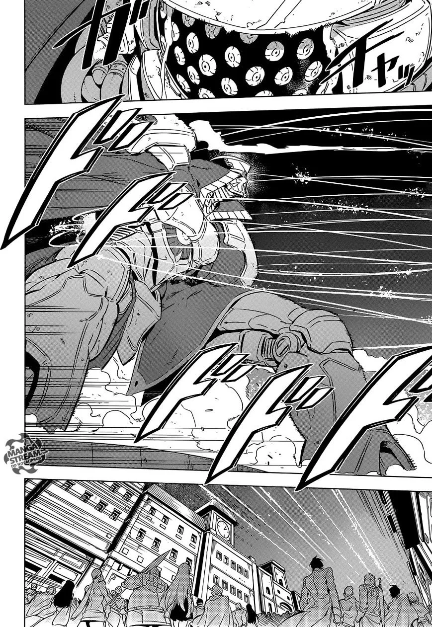 Read Akame Ga Kill! Manga Online