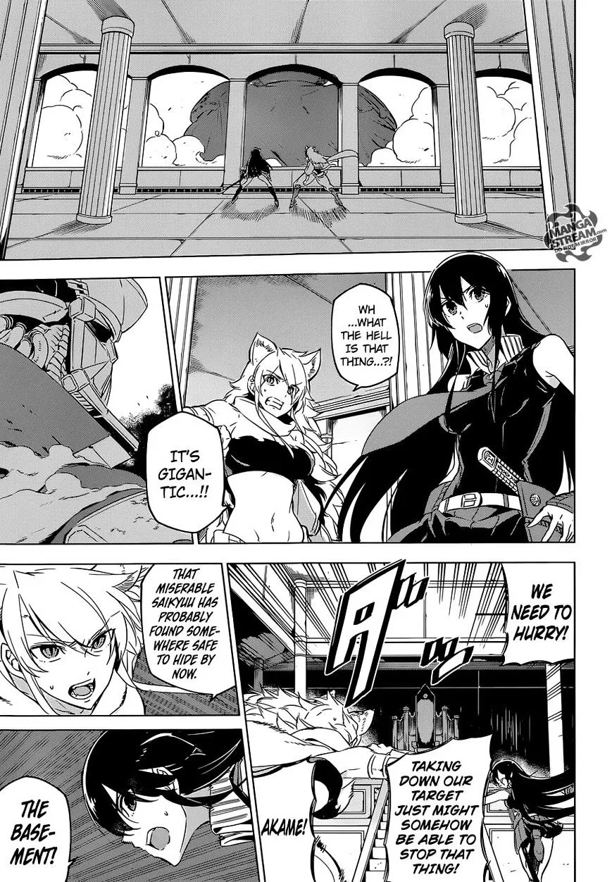 Read Akame Ga Kill! Manga Online