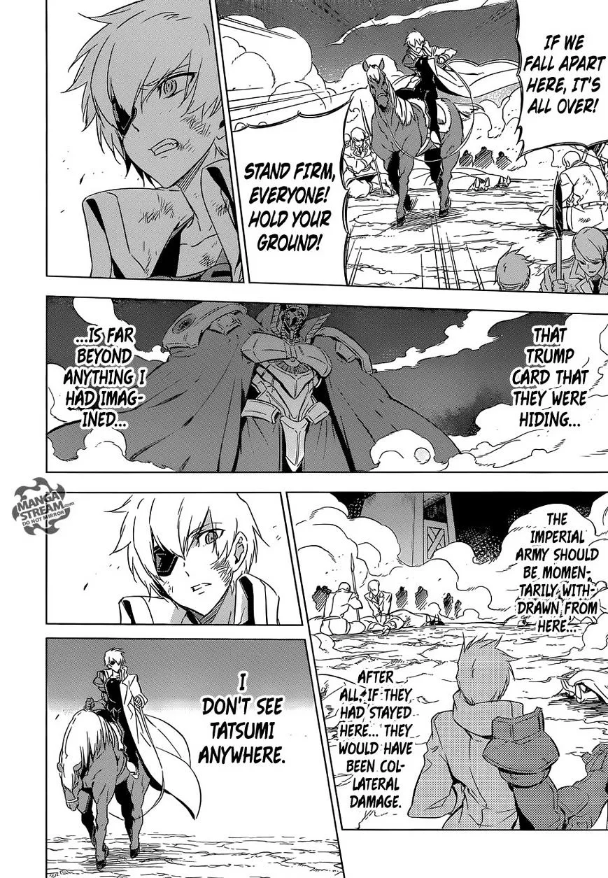 Read Akame Ga Kill! Manga Online