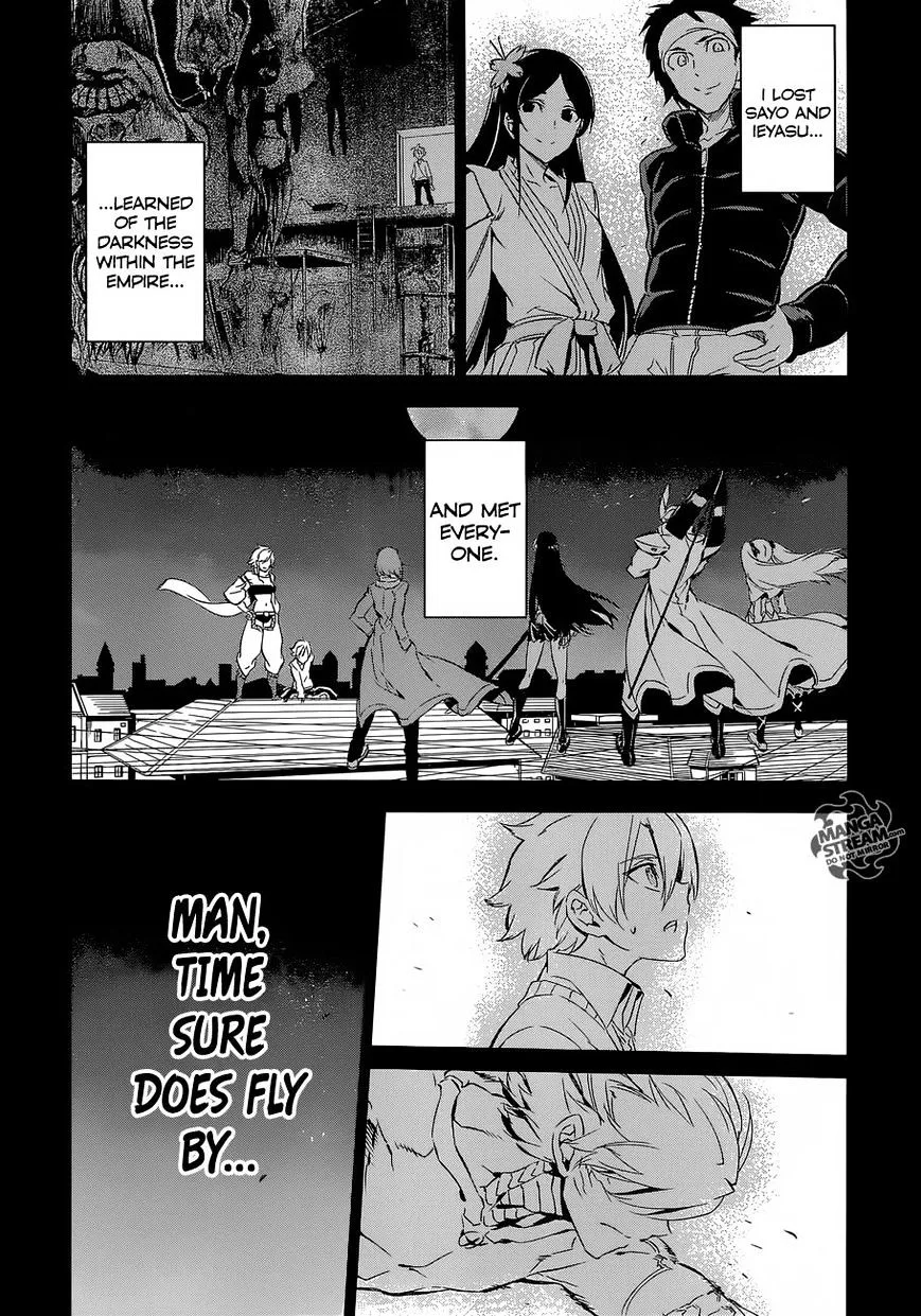 Read Akame Ga Kill! Manga Online