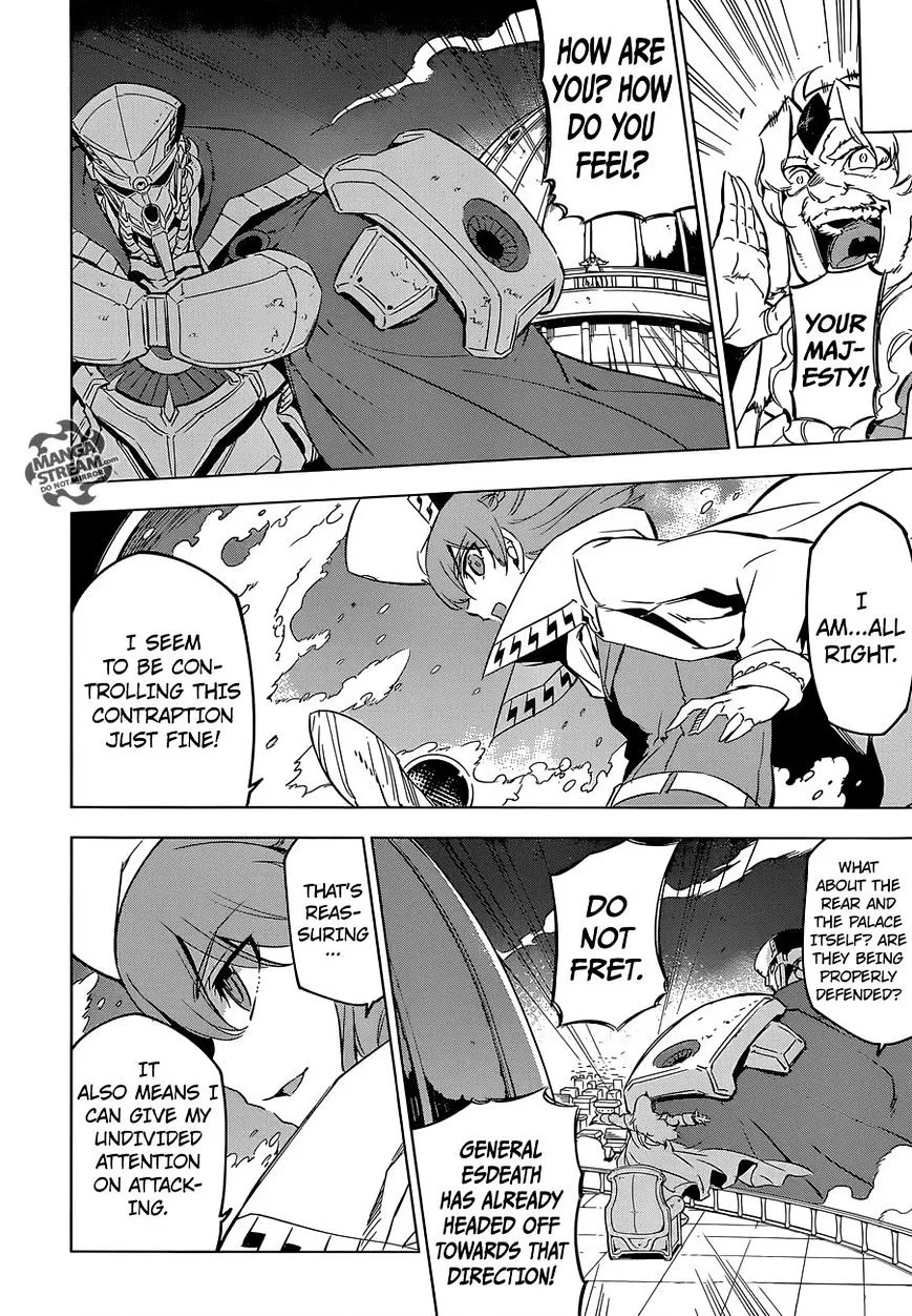Read Akame Ga Kill! Manga Online
